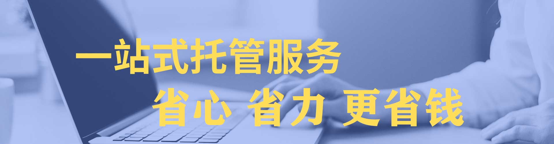 罗定小红书信息流